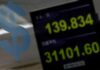 Japan govt says volatile forex market ‘undesirable’