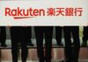 Japan Post books $588 million impairment loss on Rakuten holding