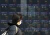 Japanese investors were net sellers of foreign equities in May