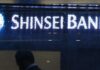 Japan’s SBI Holdings raises stake in Shinsei Bank after tender offer