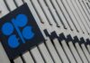 OPEC+ begins meetings which may agree further output cuts – sources