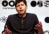 OpenAI CEO has no IPO plan due to ‘strange’ company structure
