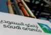 South Korea trumpets Hyundai E&C US$5 billion contract with Aramco