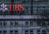 UBS expects to seal Credit Suisse takeover as soon as Jun 12
