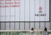 Analysis:China’s banks bear brunt of concerns around growth and debt