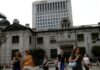 BOK to hold base rate at 3.50% on Thursday, rate cut call pushed to 2024: Reuters poll