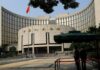 China central bank issues draft rules on its data security management