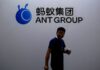 China fines Ant 7.1 billion yuan