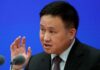 China forex regulator Pan Gongsheng named central bank party boss