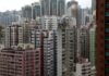 China govt land sales revenue downturn deepens in June