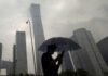 China issues draft to ease rules on foreign investment in asset management firms