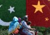 China, Pakistan to mark mega infrastructure anniversary