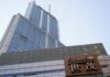 China’s Shimao may add Hong Kong hotel to sweeten restructuring proposal