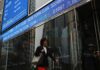 Chinese banking shares fall after Goldman Sachs downgrades