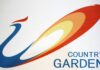 Chinese property firm Country Garden’s bonds, stocks slump amid repayment worry