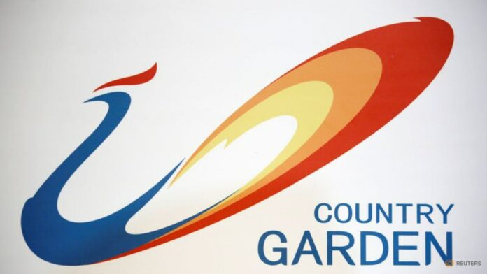 Chinese property firm Country Garden's bonds, stocks slump amid repayment worry
