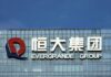 Evergrande’s overdue results to show steep losses, market eyes liquidity update