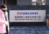 Foxconn pulls out of India chip JV with Vedanta