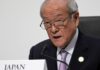Japan finance minister: “No discussion” of exchange rates at G7 -Kyodo