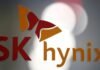 SK Hynix reports Q2 loss as chip glut continues