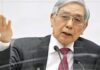 Some at BOJ baulked at ex-chief Kuroda’s ‘bazooka’ stimulus – 2013 meeting minutes