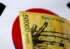 South Korea plans to allow overseas participation in FX market from Q4