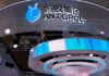 What people are saying about Ant Group’s share buyback
