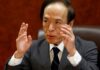 BOJ head Ueda signals chance of ending negative rates – Yomiuri