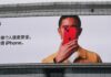 China bans government officials from using iPhones for work: Report