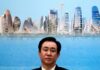 China Evergrande chairman under scrutiny on suspicion of illegal crimes