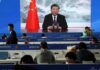 China will widen market access for the service industry – President Xi