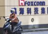 Foxconn aims to double jobs, investment in India over next 12 months