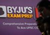 India’s Byju’s to merge businesses, slash around 5,500 jobs – ET