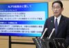 Japan PM Kishida: Will speed up efforts on compiling new stimulus steps