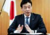Japan says to ensure stable energy supply amid US sanctions on Russia