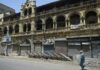 Pakistan shopkeepers strike nationwide over inflation