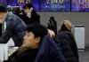 South Korea to allow foreign financial firms to trade won onshore