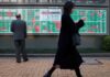 Analysis:Sparkling start puts spotlight on Nikkei in 2024