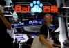 Baidu terminates purchase of JOYY’s live streaming business