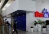 Baidu to donate quantum computing lab, equipment to Beijing institute