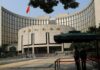 China central bank set to cut key rate, boost liquidity Monday to aid economy