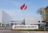 China Evergrande EV unit says trade in shares halted
