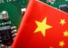 China issues national standards for automotive chips