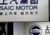 China’s SAIC aims for 1.35 million overseas sales in 2024 – report