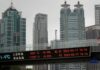 Foreign funds accelerated China equity sell-off in December -Morgan Stanley