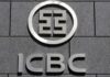 ICBC to pay $32.4 million to US regulators over AML lapses, supervisory information disclosure