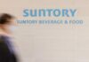 India takes investment spotlight while risks weigh in China – Suntory CEO