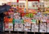 Japan households’ inflation expectations fall – BOJ survey