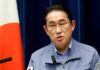 Japan to tap $33 million of budget reserves for earthquake response