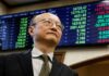 Japan’s top forex diplomat vigilant to market impact from BOJ stimulus exit
